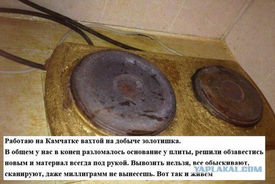 Всячина. 33 картинки