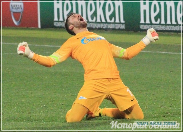 League Europe Сезон 2016/2017