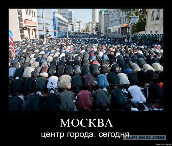 Петербург: за убийство прохожего С.Гейдаров наказан запретом выезжать за пределы района