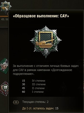 Wargaming 43