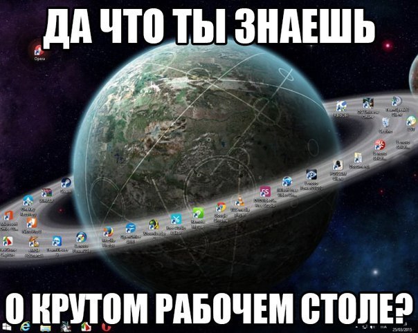 Прикольные картинки
