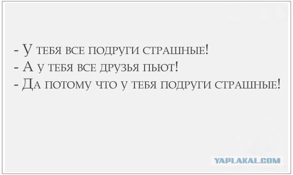 Подборка интересных и веселых картинок