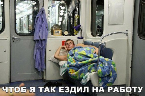Подборка безудержного веселья