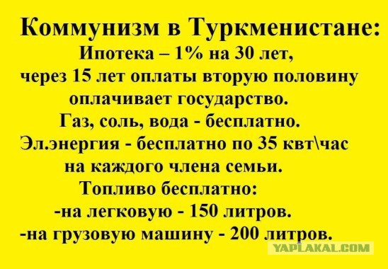 В Госдуме одобрили законопроект об упрощенной выдаче российского гражданства