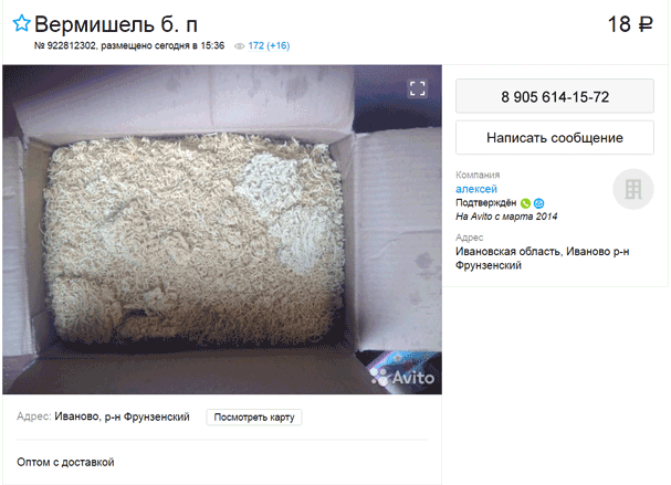 Картинки. Тупые. Очень. 18+ продолжение
