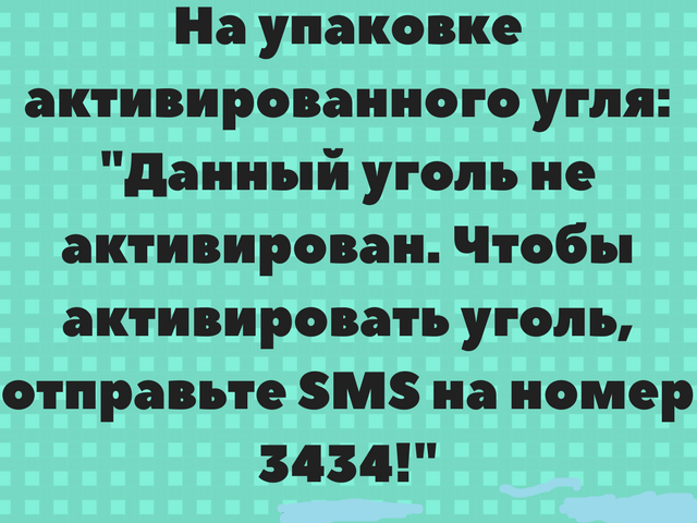 Всякие разные картинки