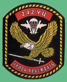 Поиграем в циферки?