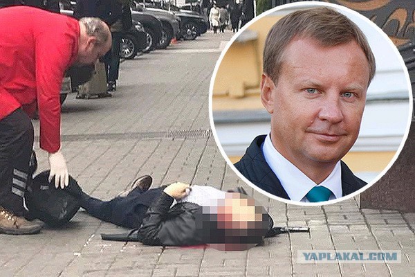 Очередной российский «политический беженец» просит убежища ...