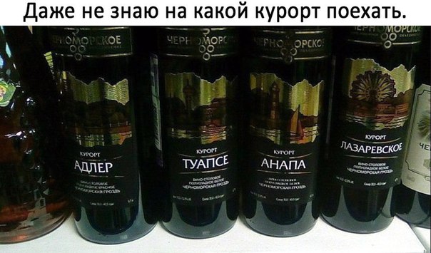 Подборка интересных и веселых картинок