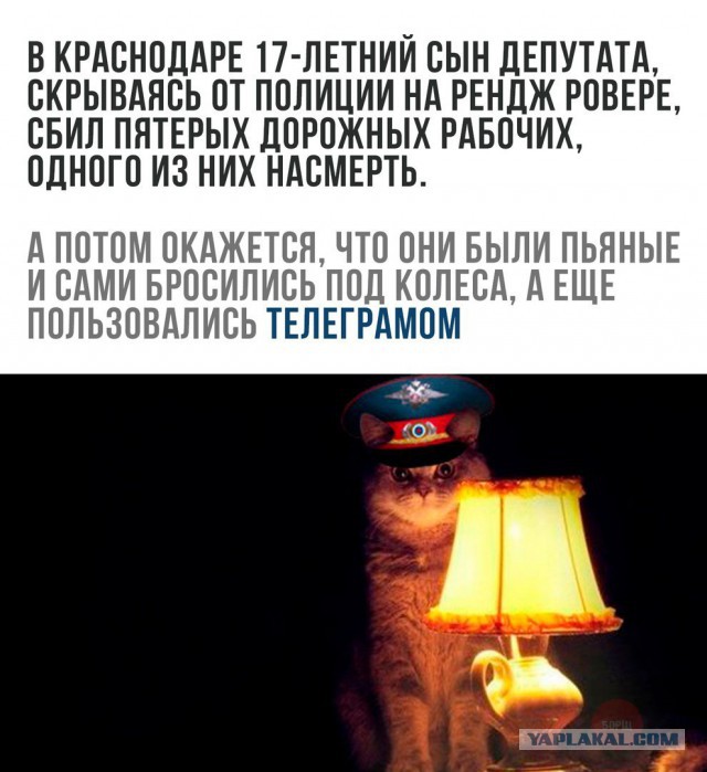 Утопия для законопослушных водителей или давайте помечтаем об идеальном мире автолюбителей