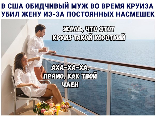 Тёмный юмор к этим выходным
