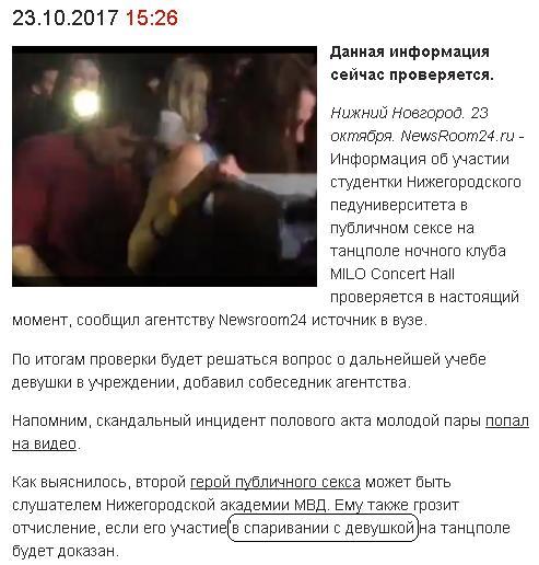 экзистенции обрисовалась тенденция порно филм старуха думаю, что