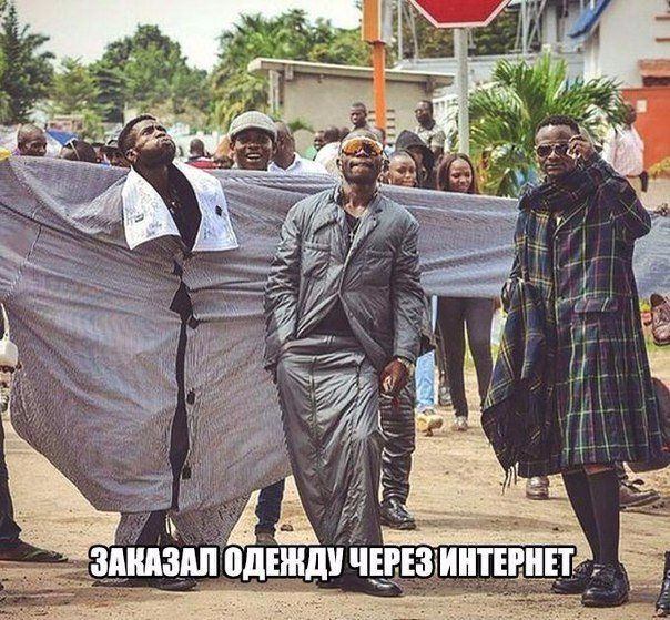Смешные картинки