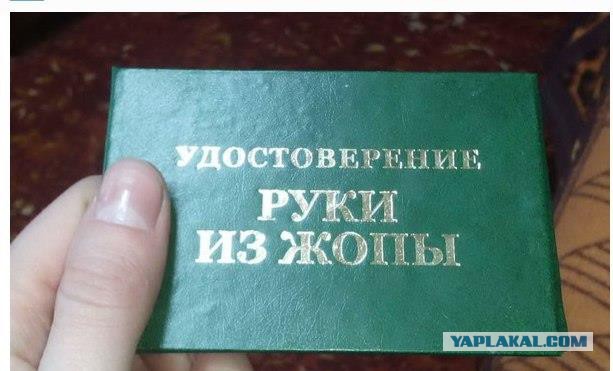 Ремонт кухни