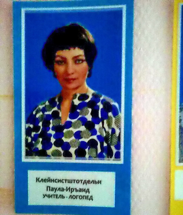 Опять подсобирал немного картинок... местами с юмором