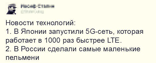 Разные картинки. Солянка.