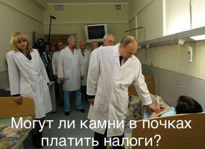 Приколы в стиле "регресс"