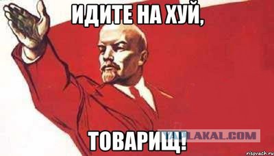 Дания и РФ
