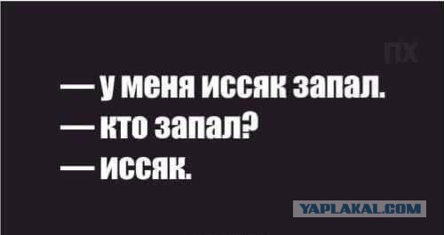 Зажигалка Крикет