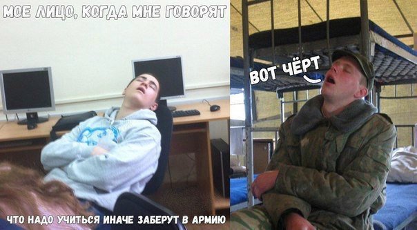 50 картинок в эту пятницу