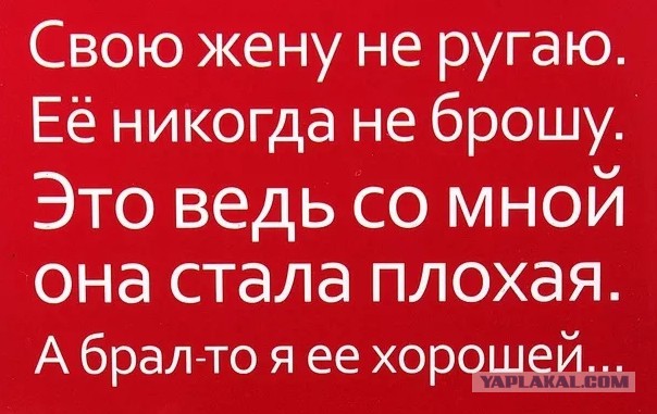 Жену повез ебарь к себе домой, гимнастка обслужила толпу мужиков