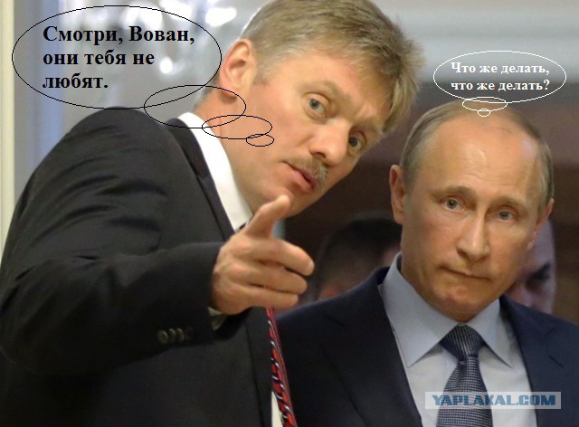 Пошатаем лодку юмором?