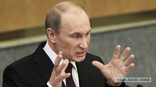 Что такое путинизм?