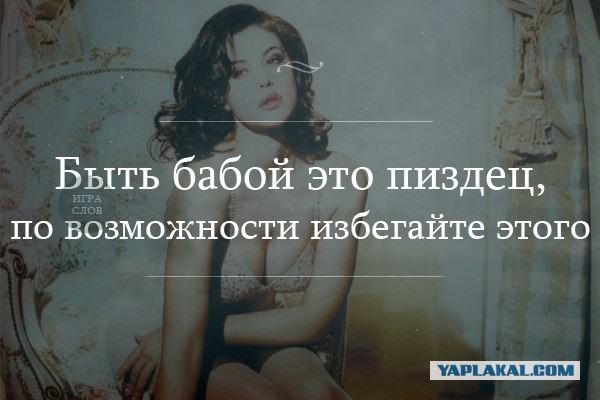 9 правил, как надолго сохранить любовь мужчины