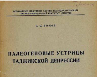 15 книг, которые читатели умудрялись просить в библиотеках