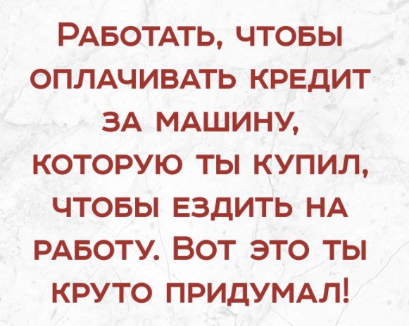 АвтоВАЗ останавливает производство. О чем нам недоговаривают?