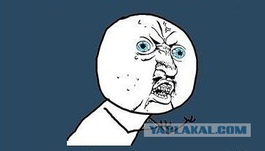 Бессмысленная работа в ЦИКе