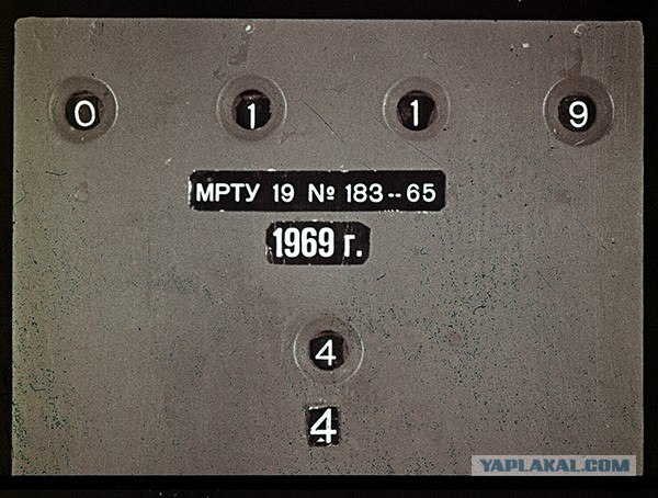 Делаем противорадиационное укрытие (50 скринов)