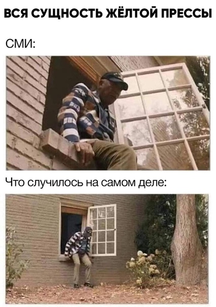 Пара-пара-пам! Фьють. Картинки с надписями.