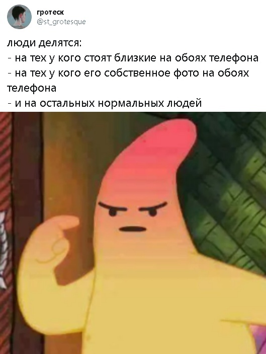 Немного картинок с надписями и без - 45
