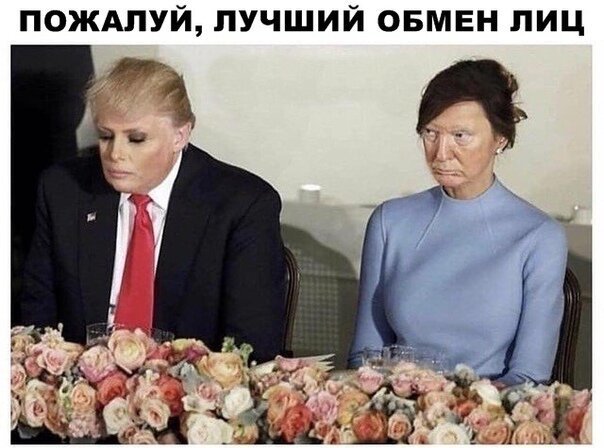 Обнуление сроков