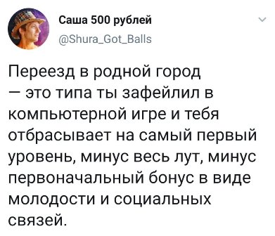 Бредзона