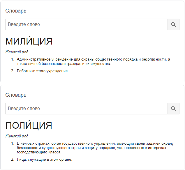 Самоизоляция, для кого она?