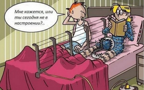 Так себе картинки 07.05.20