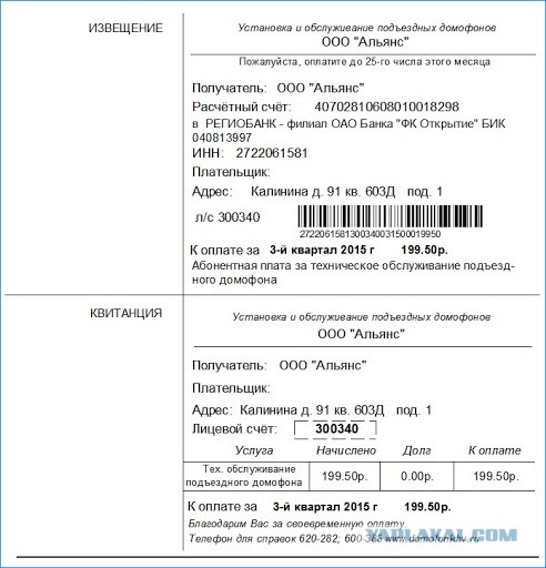 Вместо критики России  можешь сделать хотя бы так лично ты?