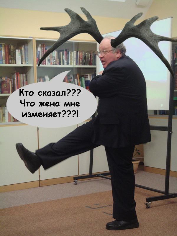 Битва фотожаберов (Команда №3)