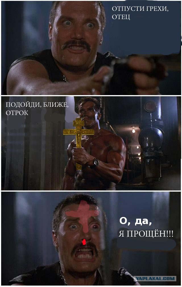 Когда нет денег,а закусь нужен...