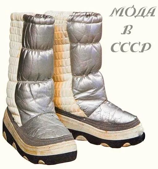 Забавные факты о моде 90-х, которые вызывают острый приступ ностальгии