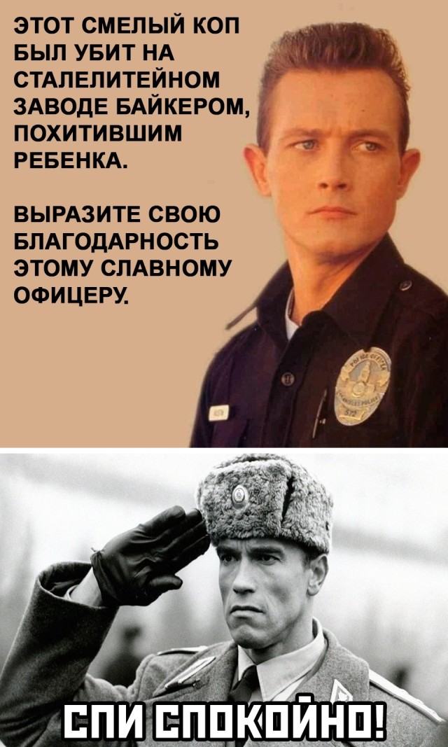 Сегодня вечер субботы, а значит самое оно для деградации
