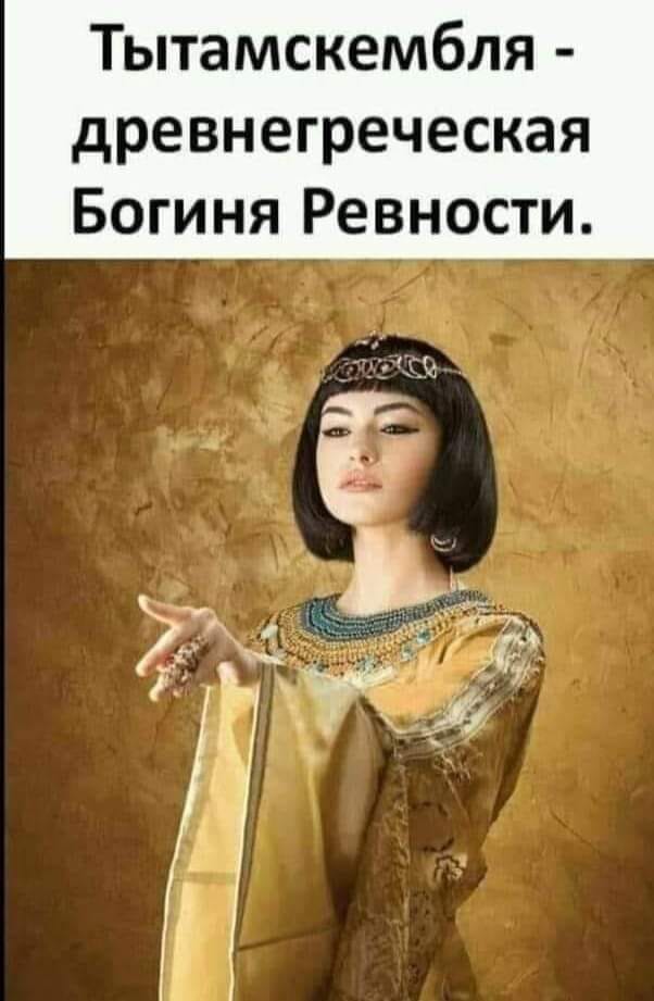 Картинки и мемы для настроения 017