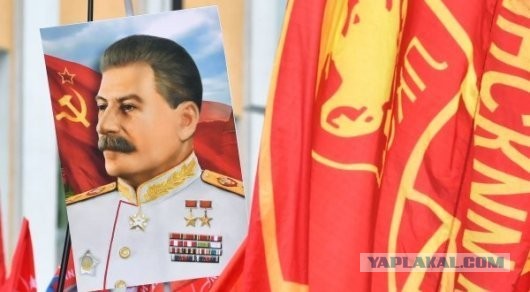 В Грузии отметили день рождения Сталина в масках с надписью «СССР»