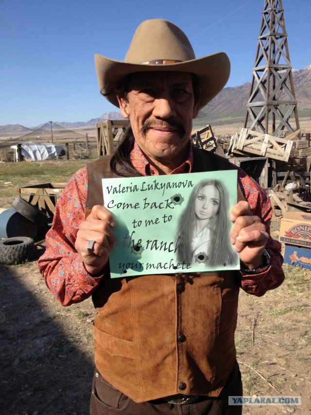 Фотожаба: Мачете не смсит