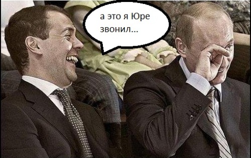 Шевчук о Путине и марше несогласных.