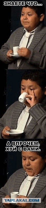 Крутые ребята против одной девушки