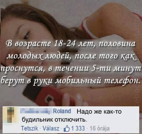 Так себе картинки 05.04.21