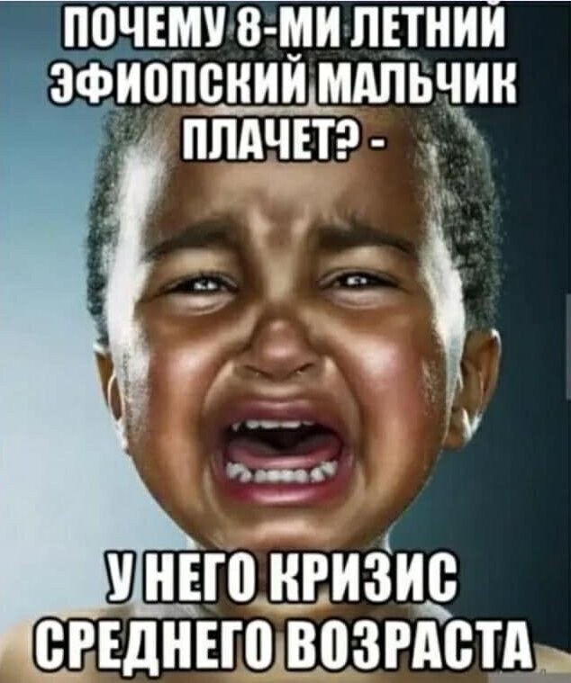 Очень чёрный юмор